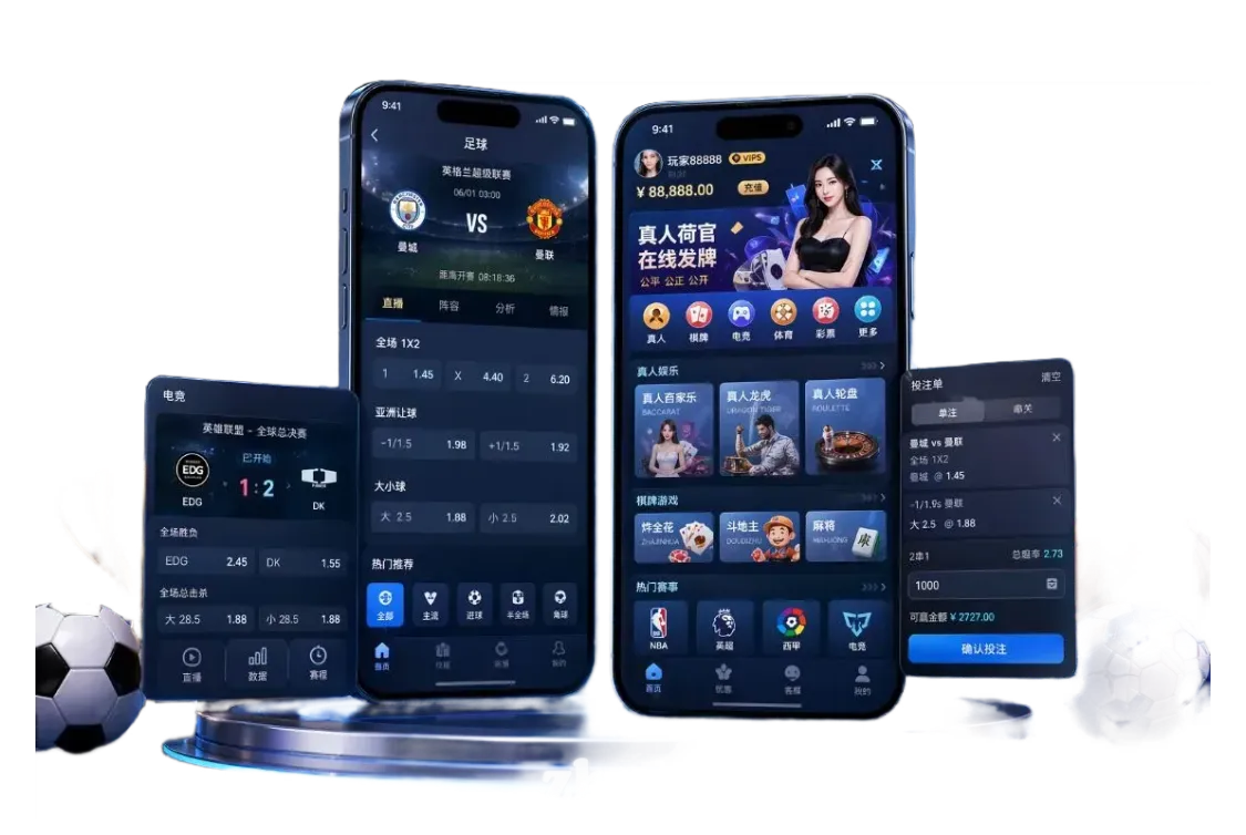 九游会APP移动体育阅读